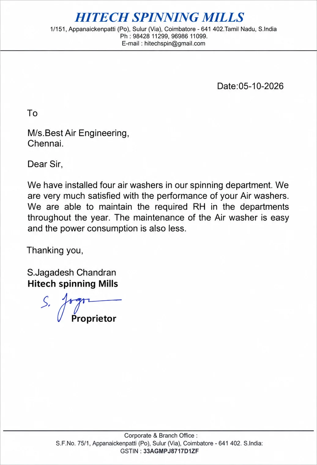 Certificate 7